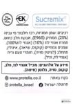 CamScanner 01-28-2025 20.17 (1)