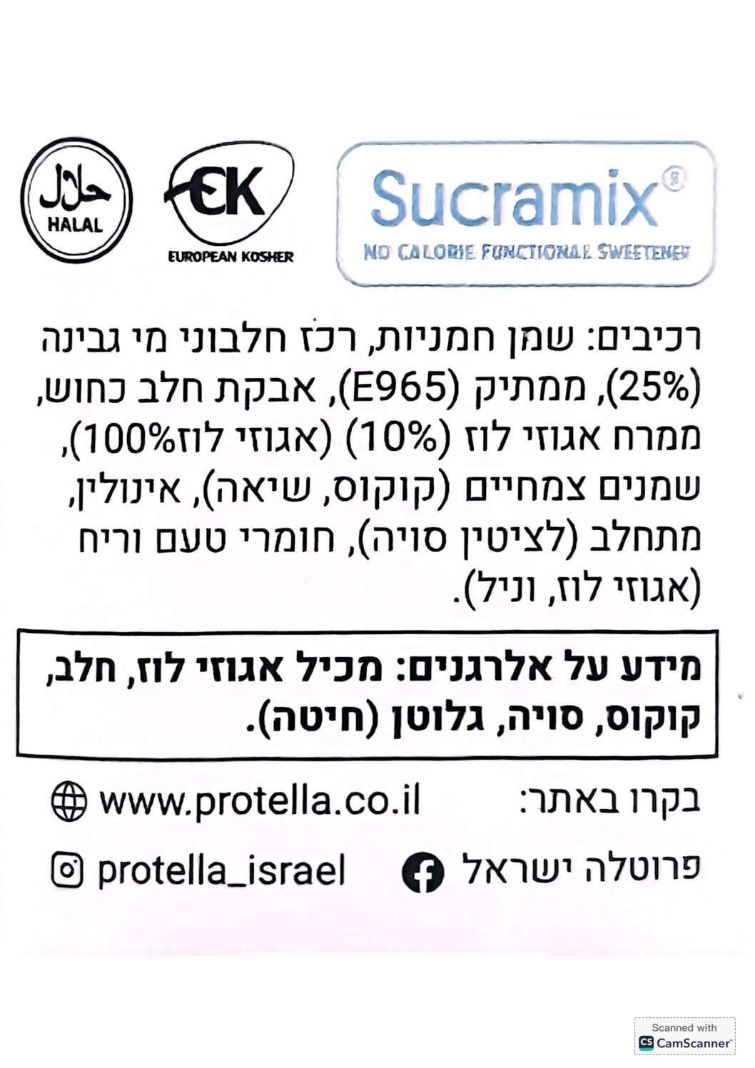 CamScanner 01-28-2025 20.17 (1)