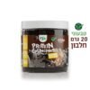 קראנצ'יס טבעוני ללא סוכר.