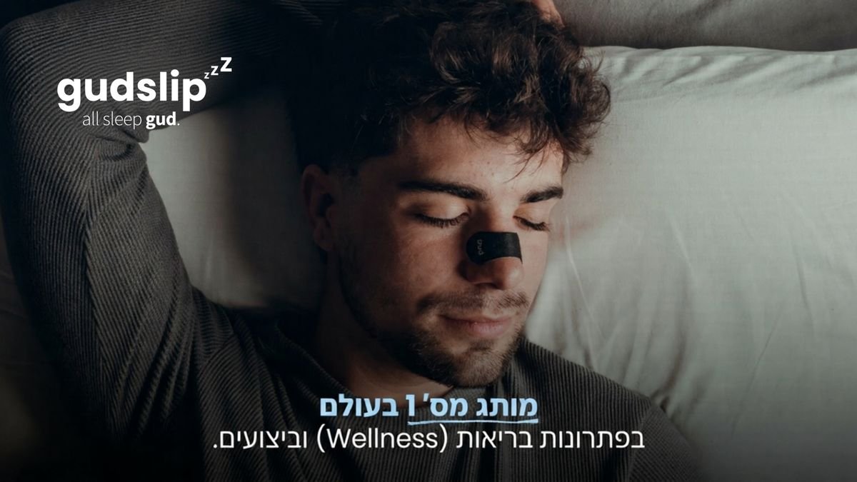 קטלוג עמוד 02