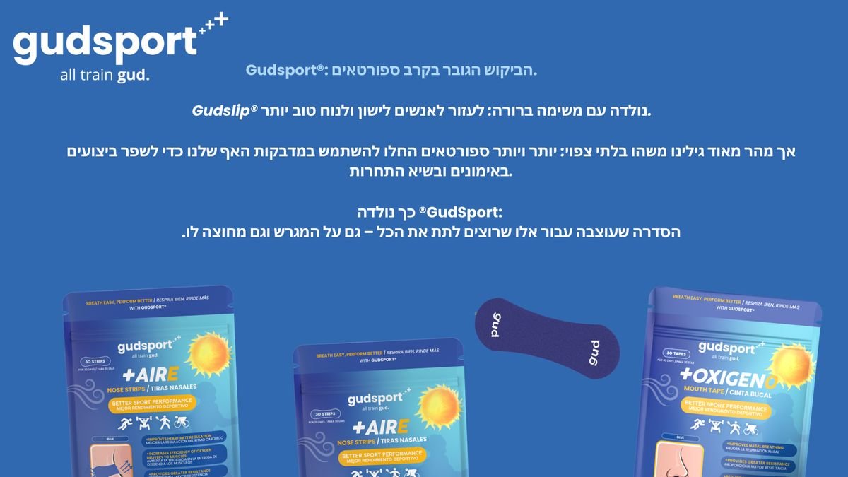 קטלוג עמוד 50
