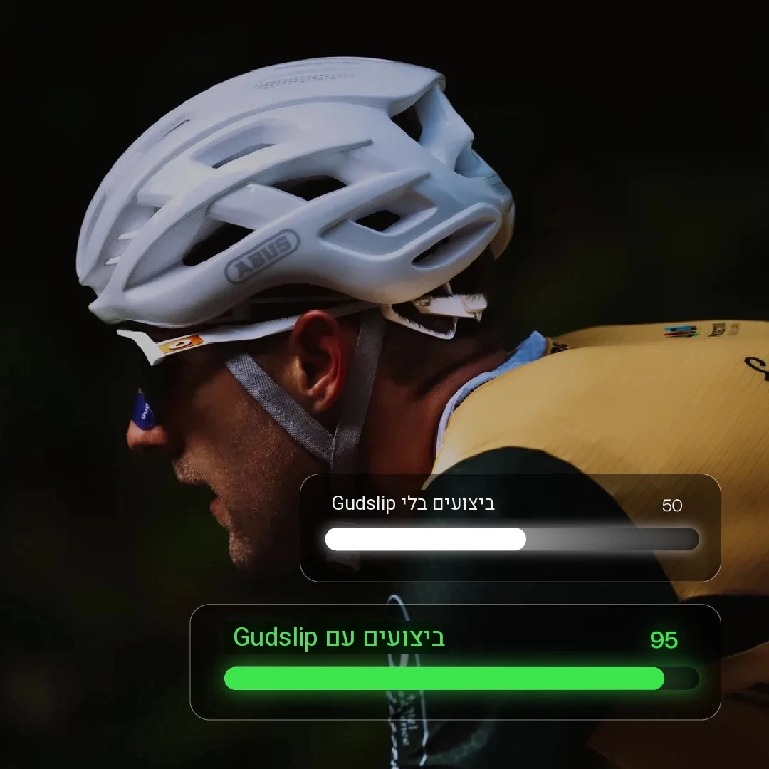 מדבקות אף לספורט GudSport כחול — תמונה 3