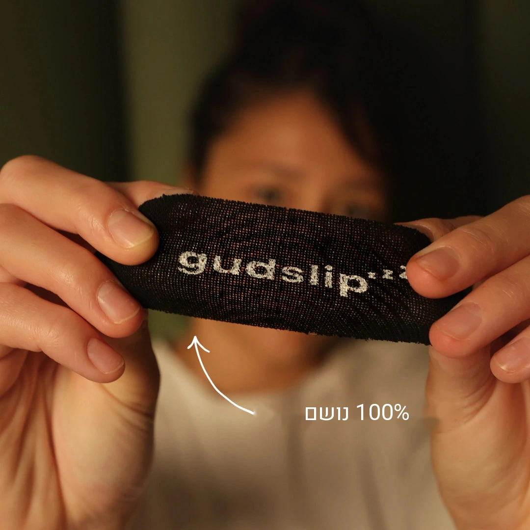 מדבקות פה לשינה GudSlip — תמונה 6