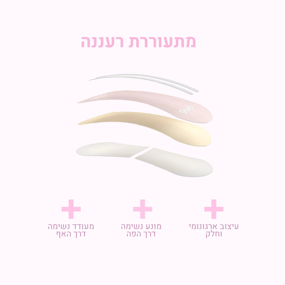 מדבקות אף לשינה GudSlip Rose — תמונה 3
